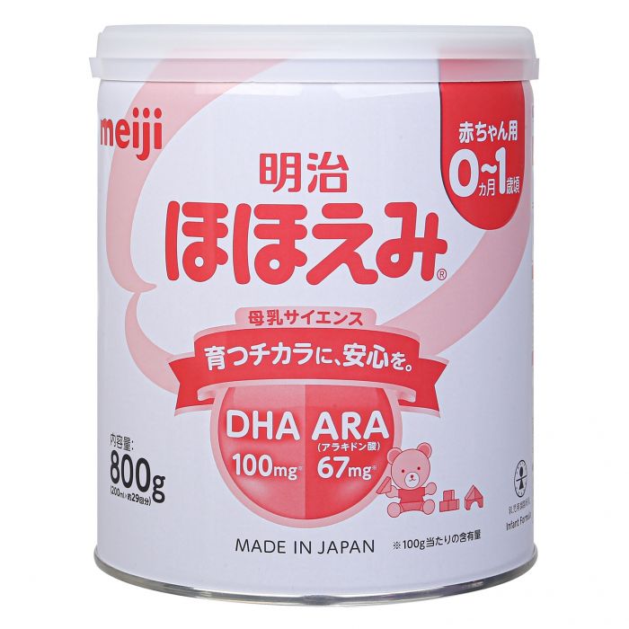Sữa bột Meiji số 0 nội địa Nhật Bản 800g (từ 0 - 1 tuổi)