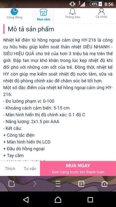 Ảnh