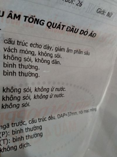 Ảnh
